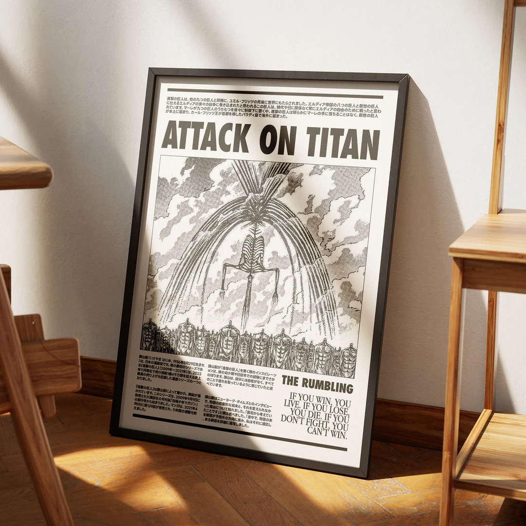 Poster anime